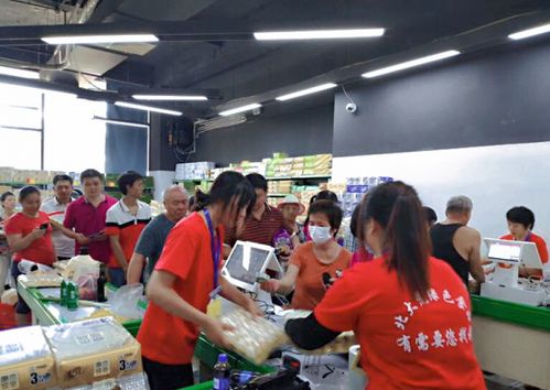 新零售浪潮下，壹佳美生鮮連鎖超市如何以創(chuàng)新布局引領(lǐng)日用百貨銷售變革